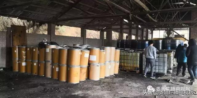 九游平台,九游官方网站(中国),娄底危险废物经营,环保技术开发及咨询推广,环境设施建设,危险废物运营管理 九游平台,九游官方网站(中国),娄底危险废物经营,环保技术开发及咨询推广,环境设施建设,危险废物运营管理