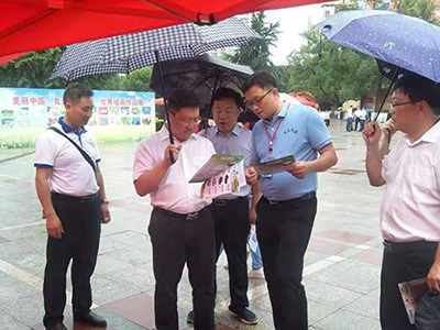 九游平台,九游官方网站(中国),娄底危险废物经营,环保技术开发及咨询推广,环境设施建设,危险废物运营管理