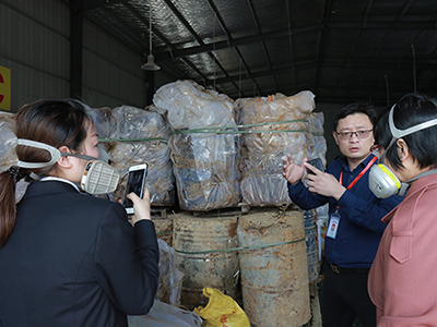 九游平台,九游官方网站(中国),娄底危险废物经营,环保技术开发及咨询推广,环境设施建设,危险废物运营管理