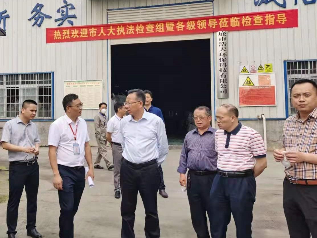 九游平台,九游官方网站(中国),娄底危险废物经营,环保技术开发及咨询推广,环境设施建设,危险废物运营管理