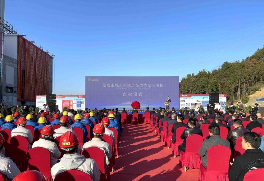 九游平台,九游官方网站(中国),娄底危险废物经营,环保技术开发及咨询推广,环境设施建设,危险废物运营管理